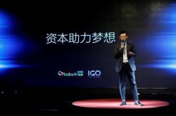 【3分钟教程】淮南咨询热线招聘网_哔哩哔哩