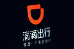 [10分钟教程]无锡咨询公司招聘_哔哩哔哩-2
